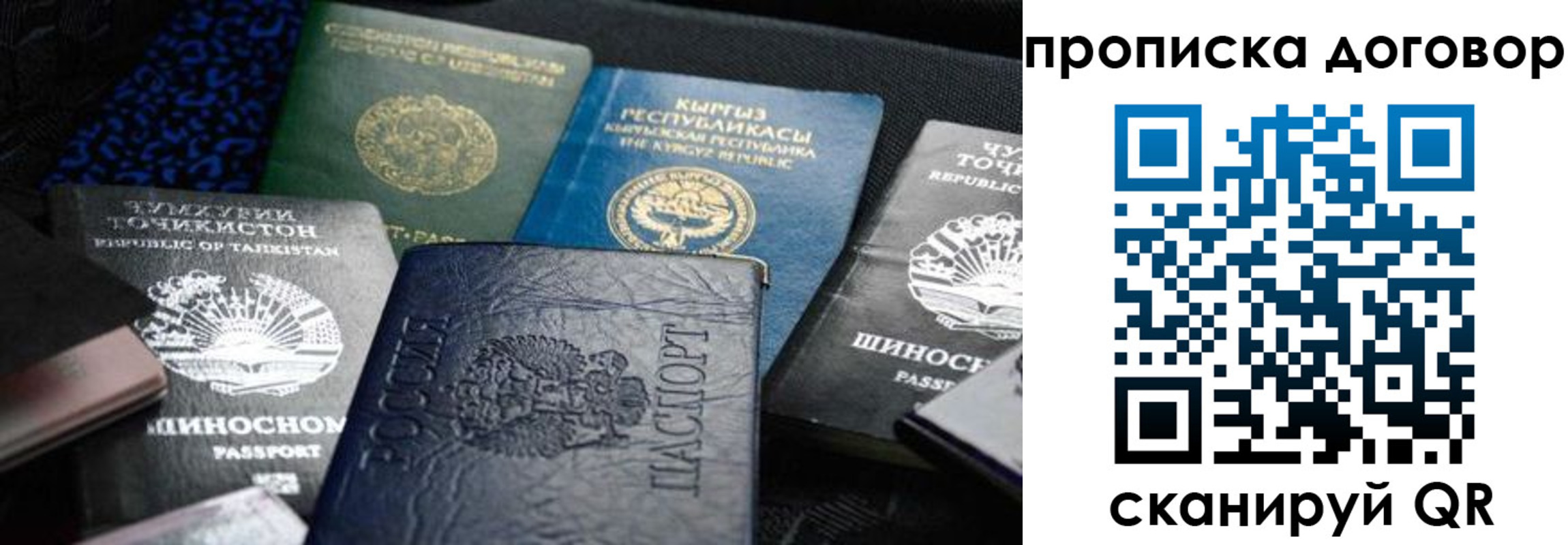 регистрация для дет. сада в Малоярославце