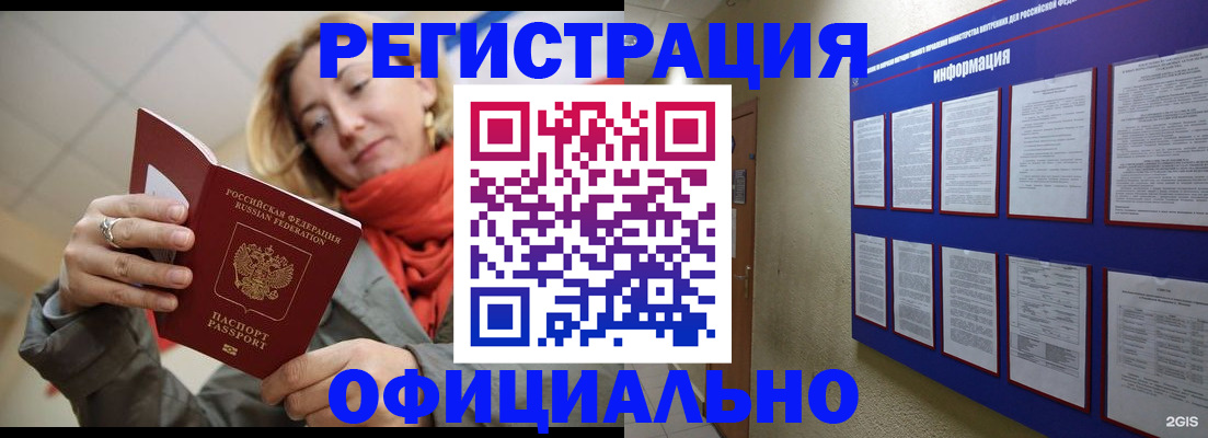 форма 3 в Малоярославце